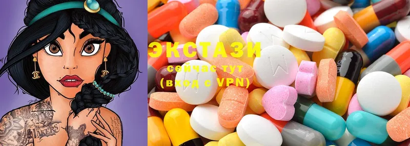 shop как зайти  что такое   Вятские Поляны  Ecstasy MDMA 