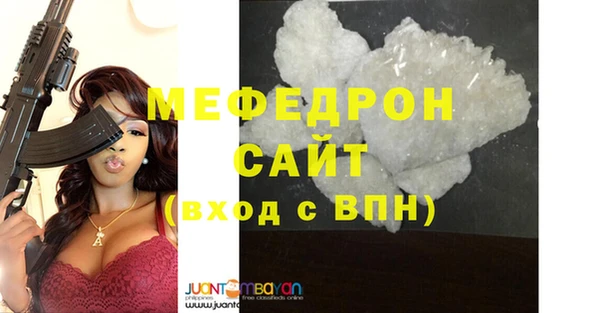 мдпв Баксан
