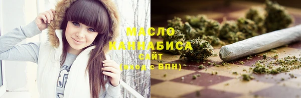 круглые Балахна
