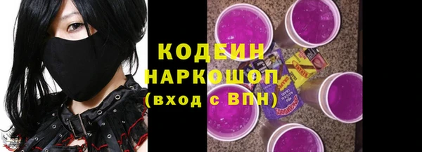 круглые Балахна