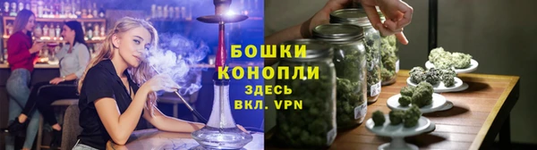 ALPHA PVP Балабаново