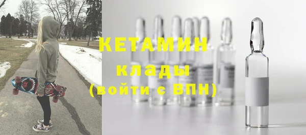круглые Балахна