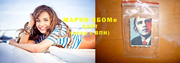 мдпв Баксан