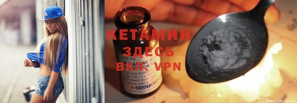 круглые Балахна