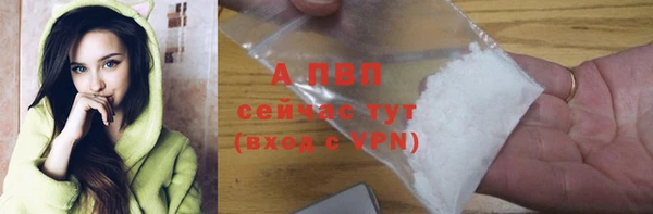 MDMA Premium VHQ Белоозёрский