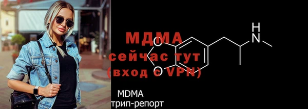 мдпв Баксан