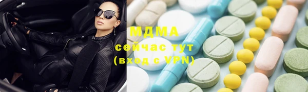 мдпв Баксан
