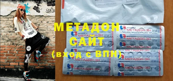 мдпв Баксан