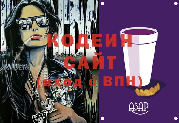 круглые Балахна
