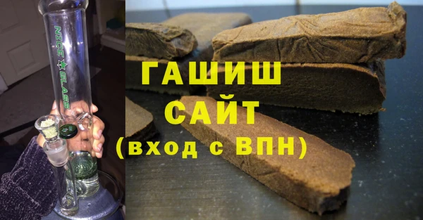 ешки Снежинск