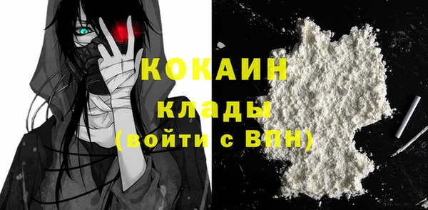 круглые Балахна
