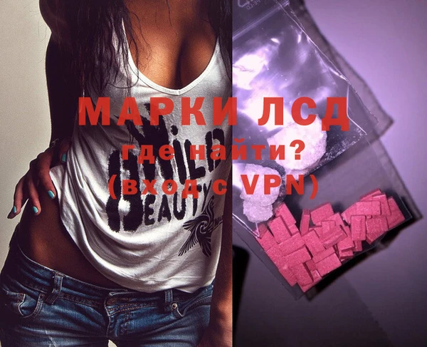 круглые Балахна