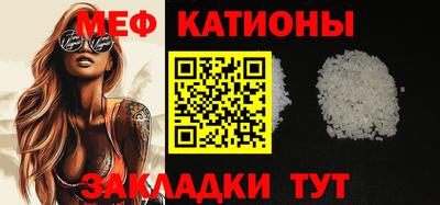 первитин Дубна