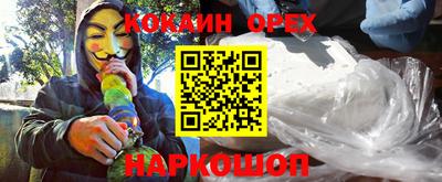 mdpv Балаково
