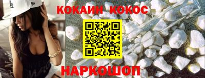 прущая мука Берёзовский