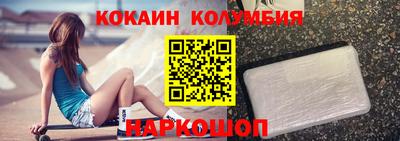 mdpv Балаково