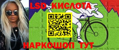 МДПВ Беслан