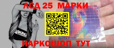 круглые Балахна
