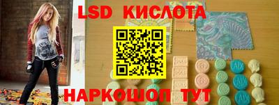 МДПВ Беслан