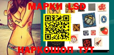 mdpv Балаково