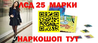 круглые Балахна