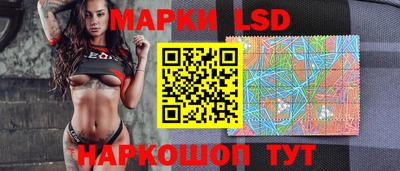 соль курить ск Балашиха