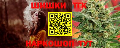 прущая мука Берёзовский