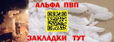 МДПВ Беслан