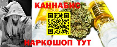 mdpv Балаково