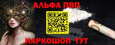 прущая мука Берёзовский