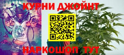 кокаин премиум Волжск