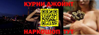 МДПВ Беслан