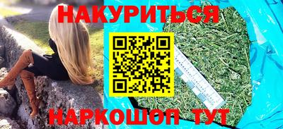 хмурый Донецк