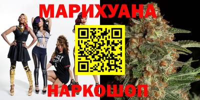 mdpv Балаково