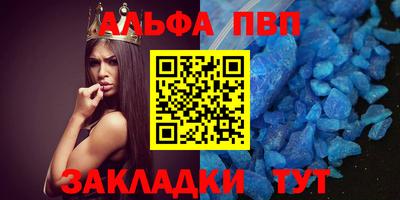 прущая мука Берёзовский