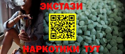 mdpv Балаково