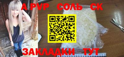 прущая мука Берёзовский