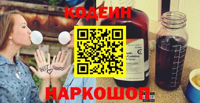 mdpv Балаково