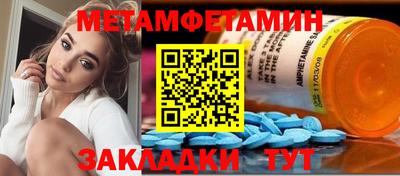герыч Донской
