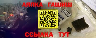 круглые Балахна