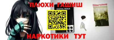 mdpv Балаково