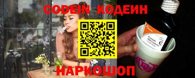 прущая мука Берёзовский