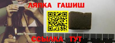 mdpv Балаково