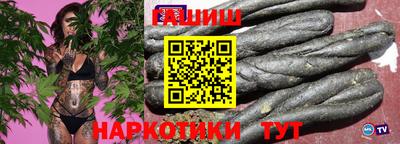 МДПВ Беслан