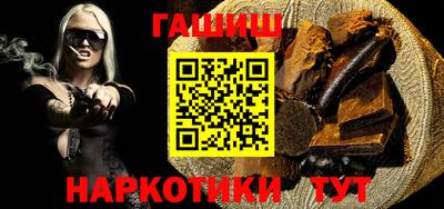 прущая мука Берёзовский