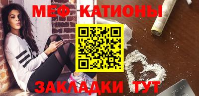 круглые Балахна