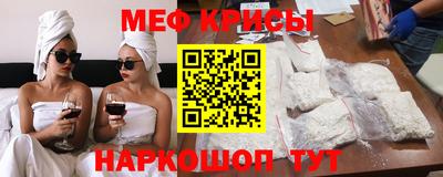 mdpv Балаково