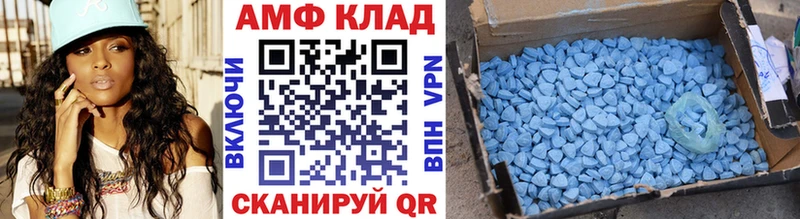 Метамфетамин витя  Вятские Поляны 
